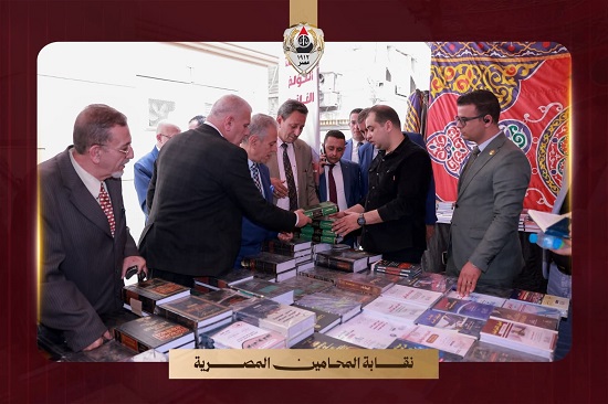 انطلاق معرض الكتاب القانوني المخفض بنقابة المحامين (5)