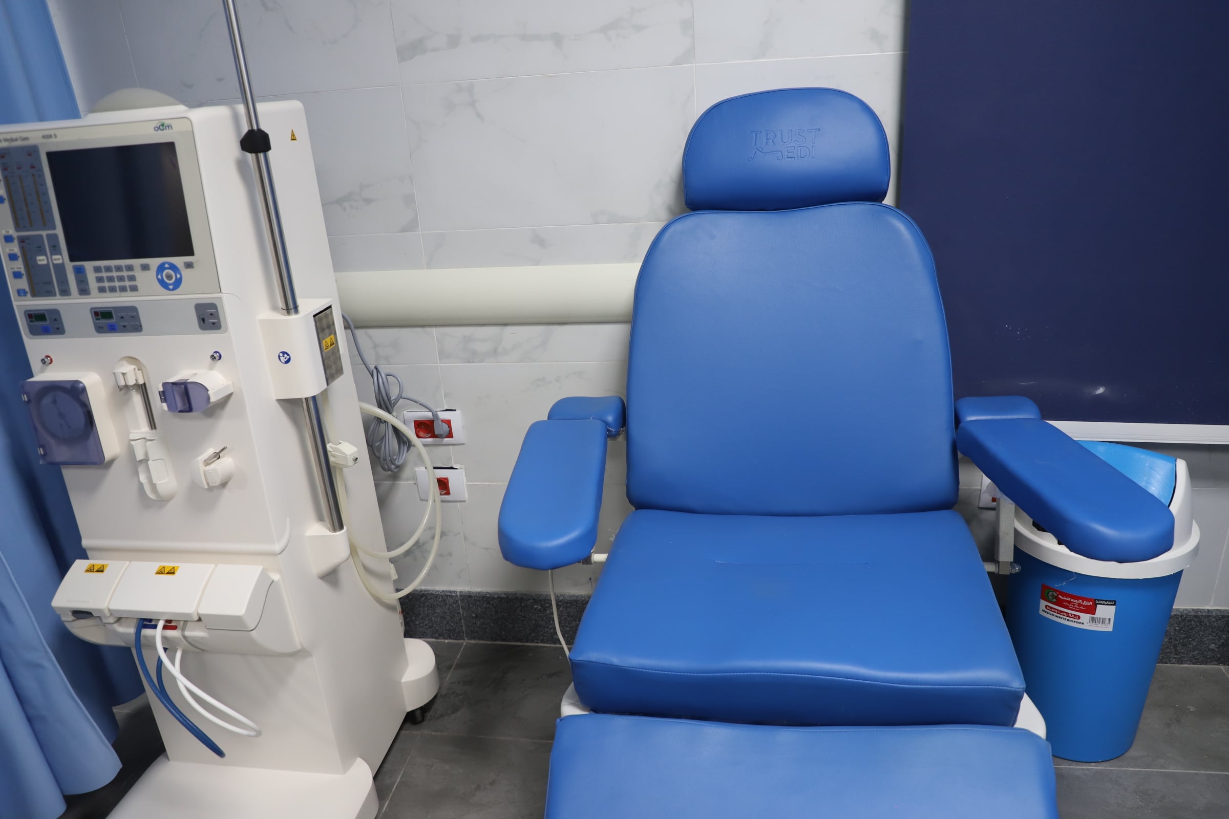 وحدة الكلي واحدث الاجهزة