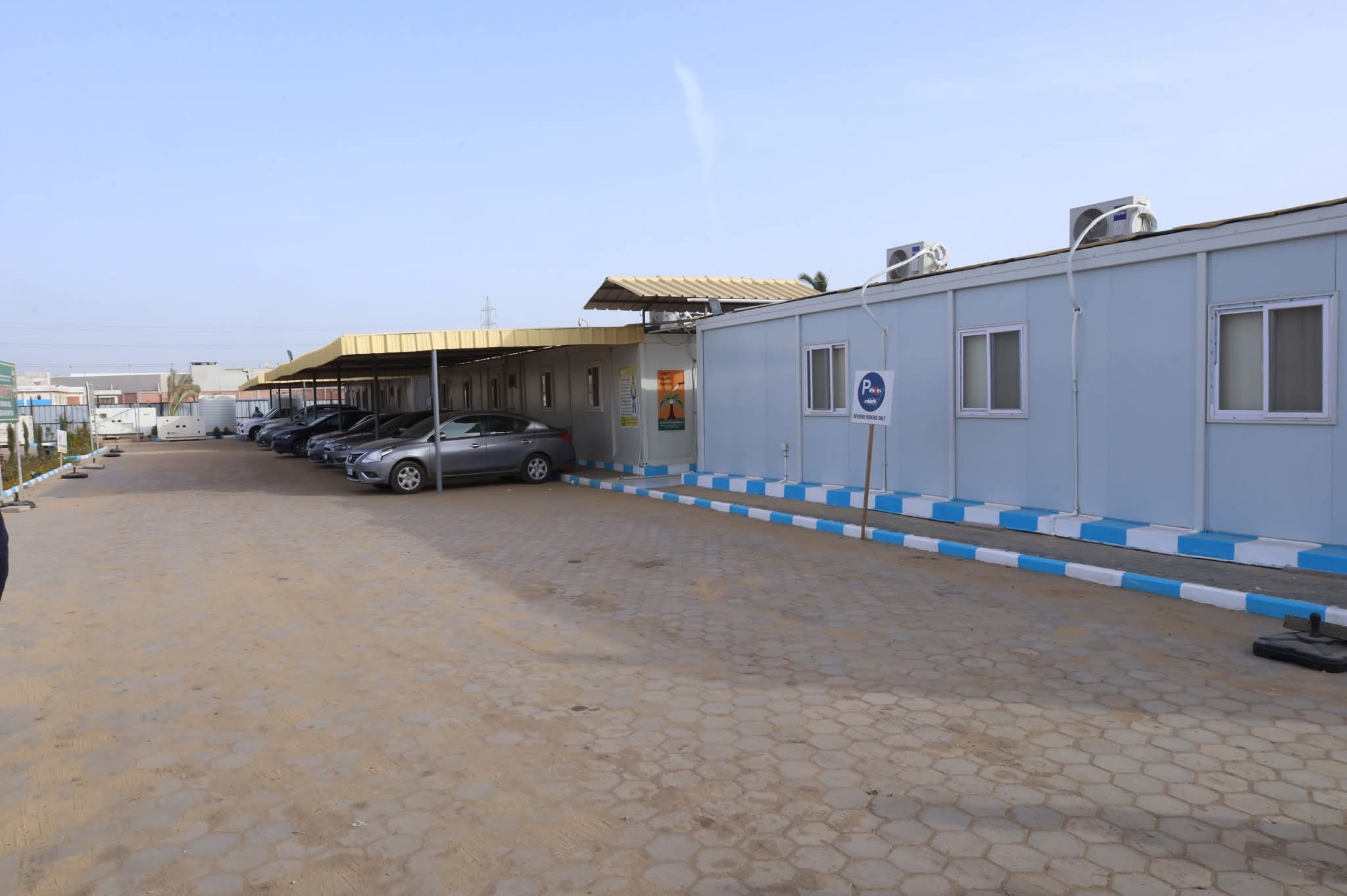 محطة معالجة طنطا