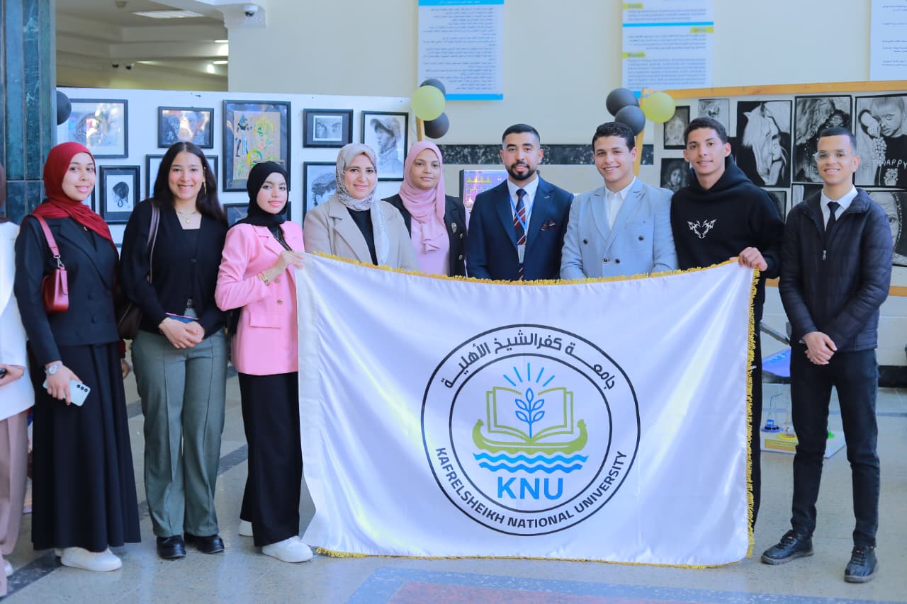 المشاركون من الجامعة الاهلية بكفر الشيخ