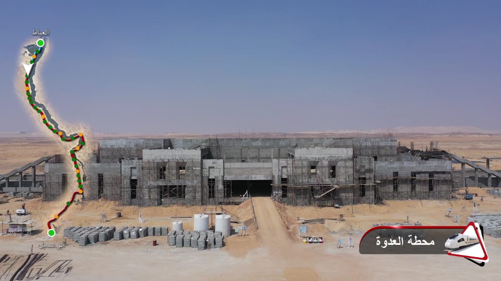  القطار الكهربائي السريع ملحمة مصرية لربط الصعيد