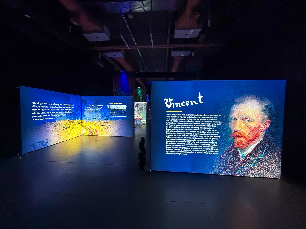 عالم فان جوخ عالم فان جوخ