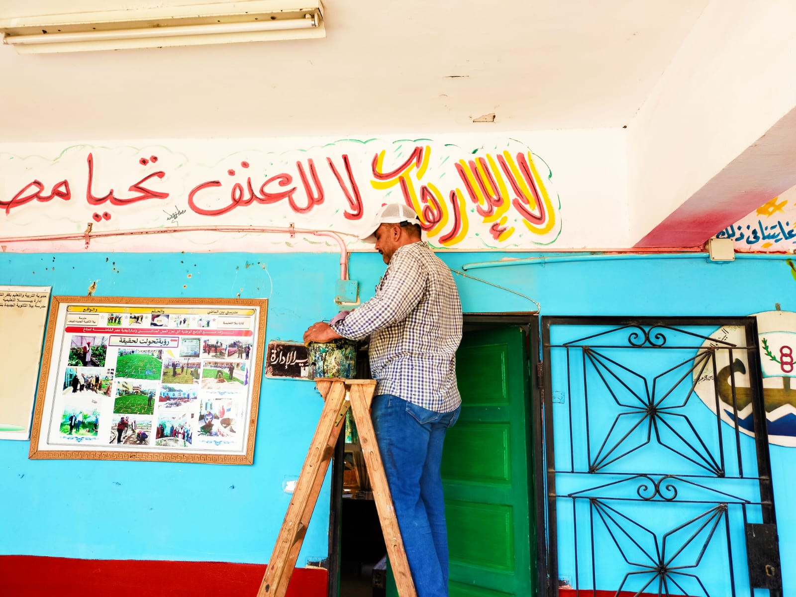 مصطفى عطية يكتب عبارات عن محافحة الارهاب