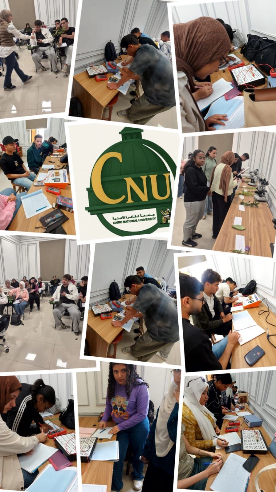  تدريب عملي متقدم لمقرري علم النبات والفيزياء بجامعة القاهرة الأهلية