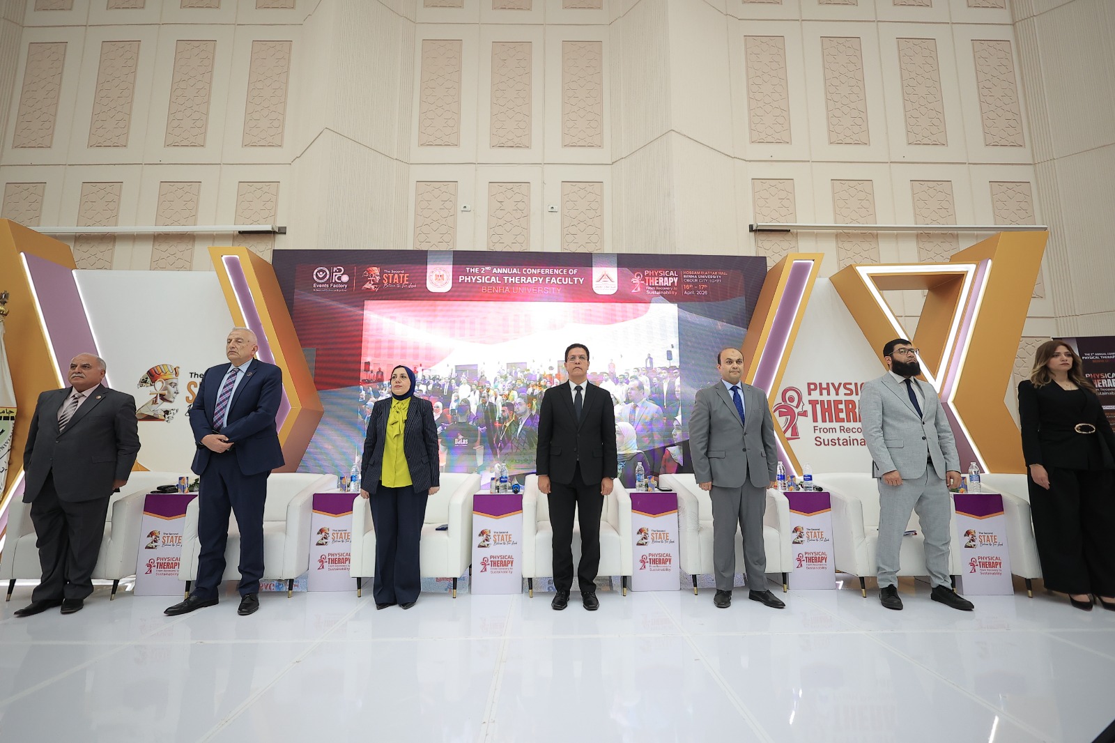 خلال الفعاليات للمؤتمر بفرع جامعة بنها بالعبور خلال الفعاليات للمؤتمر بفرع جامعة بنها بالعبور