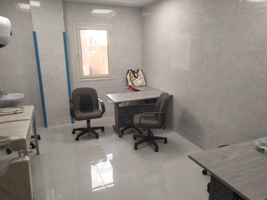 مركز طب الأسرة 