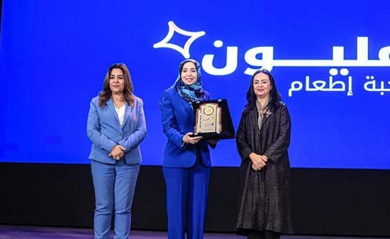 احتفالية أهل الخير 2  (10)