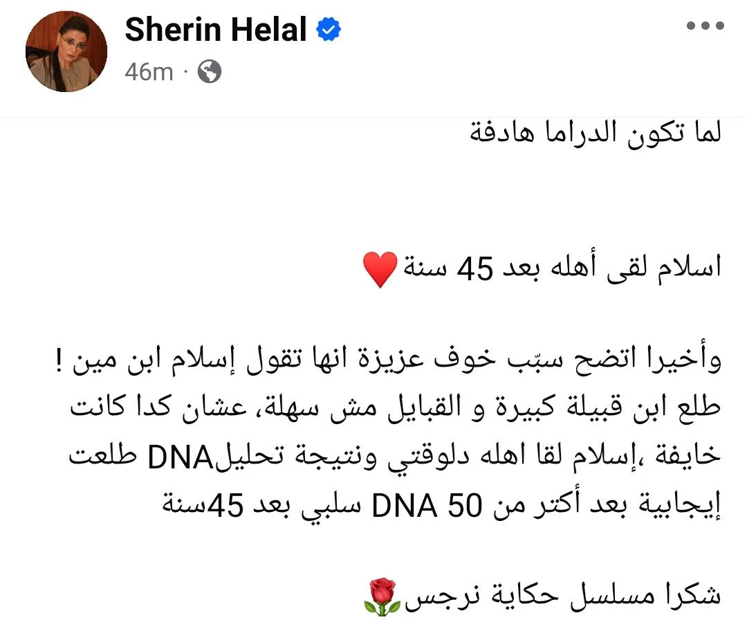 73886-10d3aef3-e4ca-4ace-b0a1-b04e90c3f879 73886-10d3aef3-e4ca-4ace-b0a1-b04e90c3f879