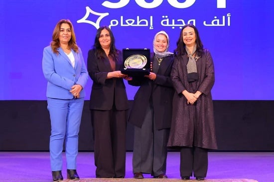 احتفالية أهل الخير 2  (11)