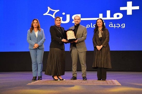 احتفالية أهل الخير 2  (9)