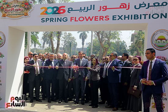 افتتاح معرض الزهور (1)
