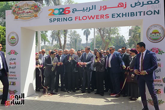 افتتاح معرض الزهور (2)