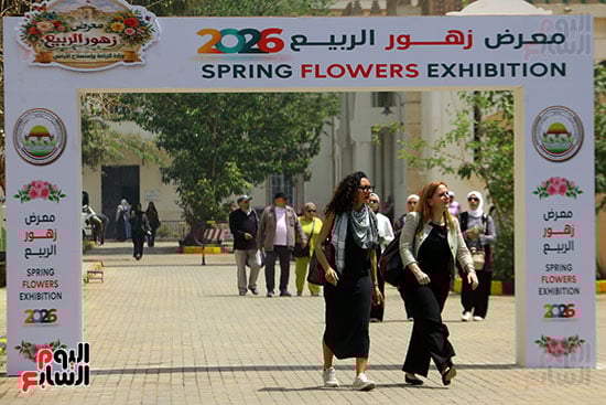 افتتاح معرض الزهور (37)