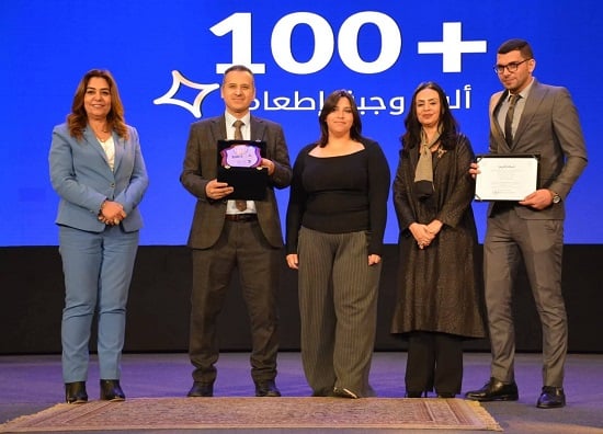 احتفالية أهل الخير 2  (12)