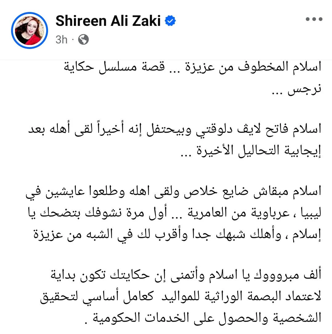 104492-ce52ec40-b3b2-4806-858c-0aa3a5e1d5cf 104492-ce52ec40-b3b2-4806-858c-0aa3a5e1d5cf