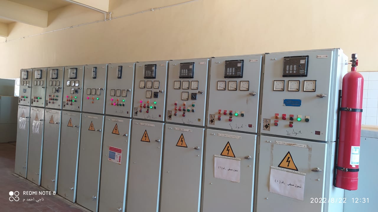 مشروعات شركة مياه الشرب بسوهاج (4)