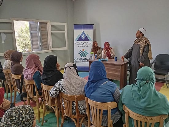 مراكز التحالف الوطني للأسرة والطفل (5)