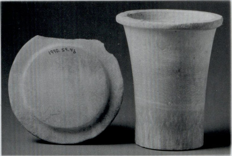 قطع أثرية مستردة (8)