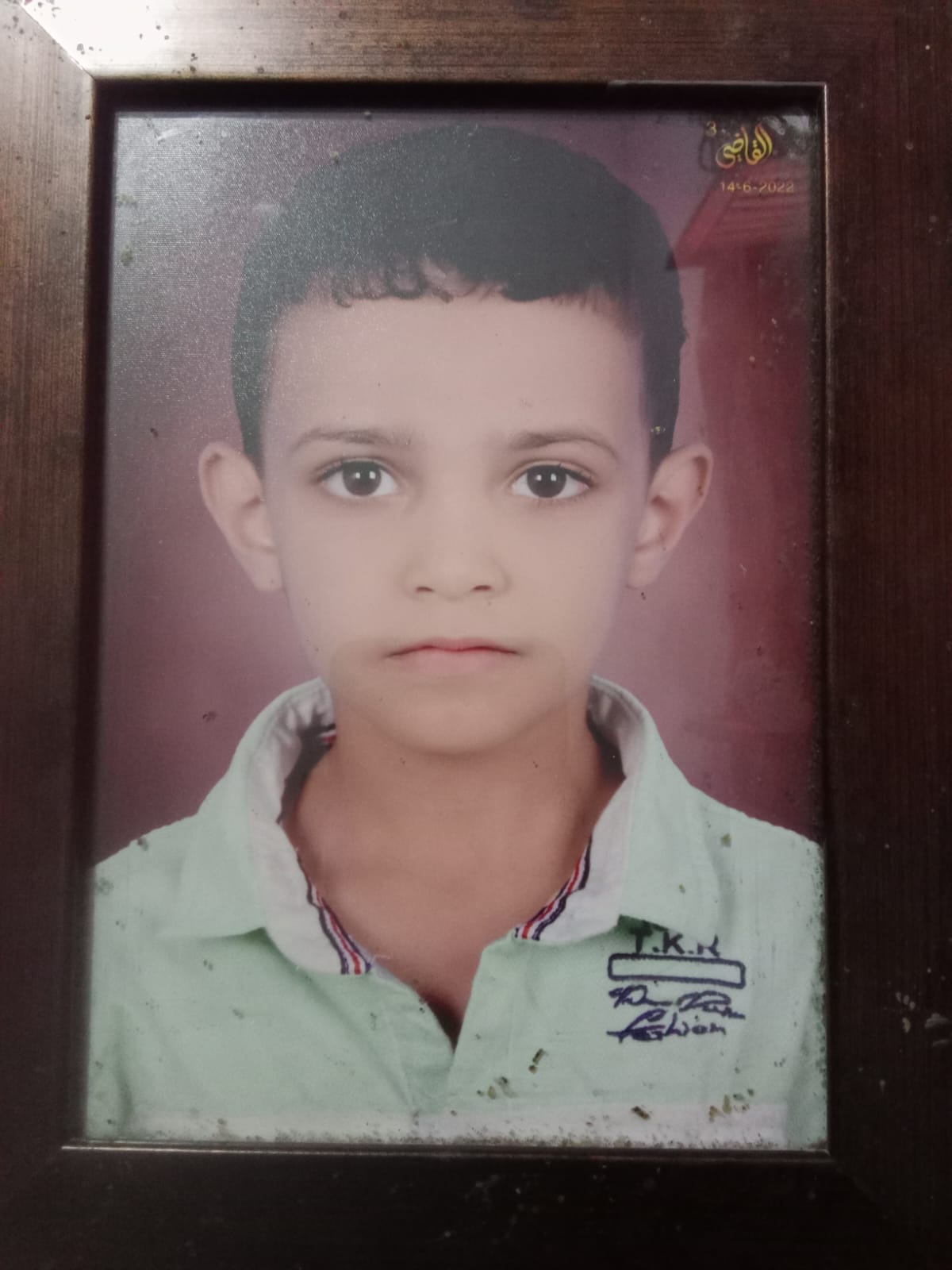 شقيقها محمد جارى البحث عنه
