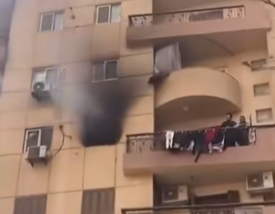 الحريق بالشقة بكفر الشيخ