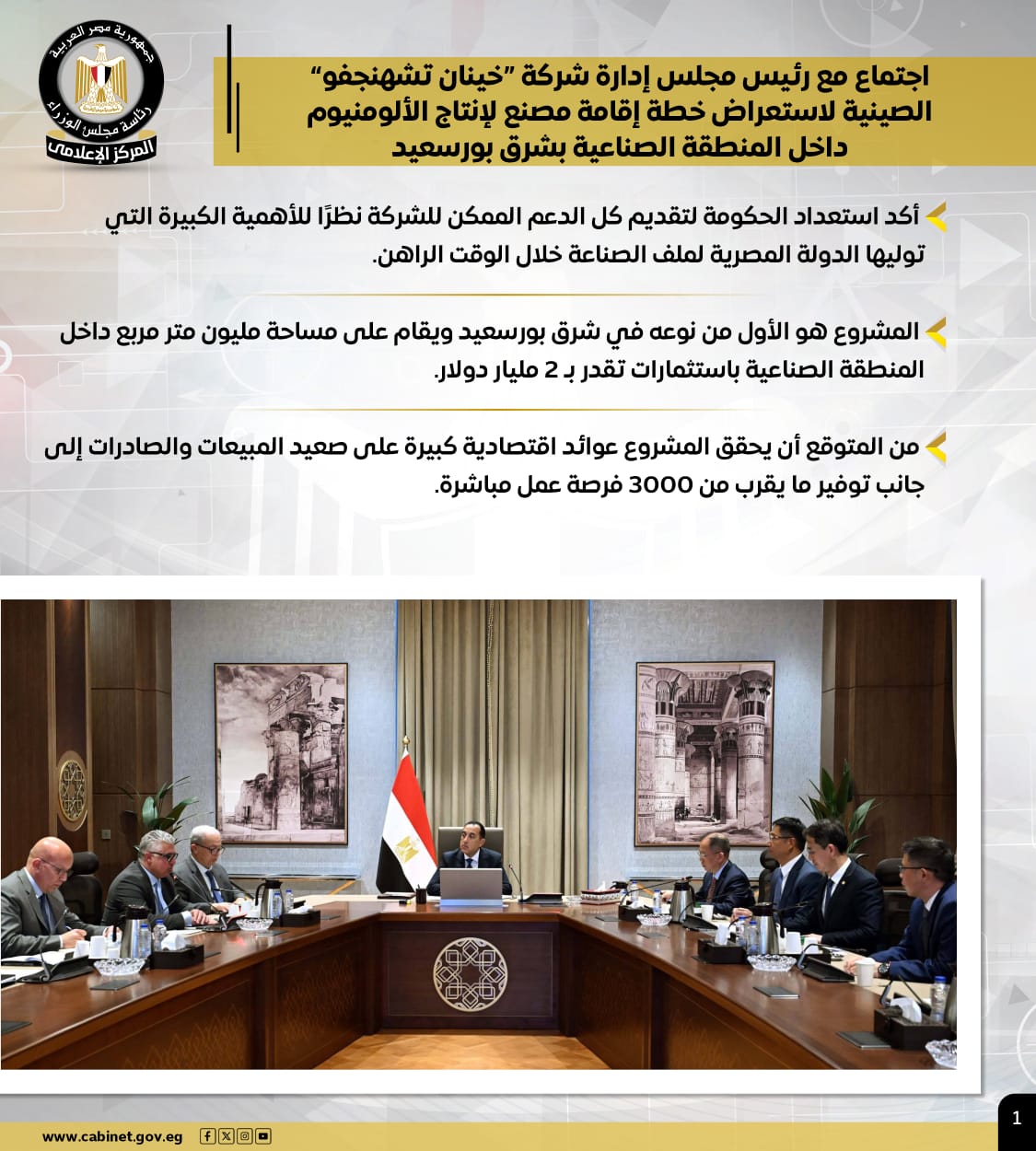 WhatsApp Image 2026-04-17 at 6.37.49 PM