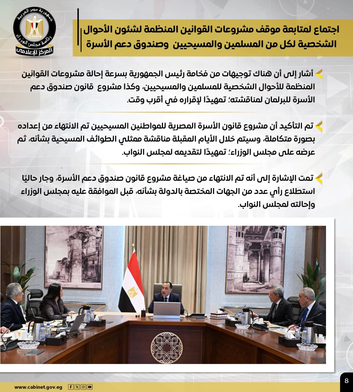 WhatsApp Image 2026-04-17 at 6.37.51 PM