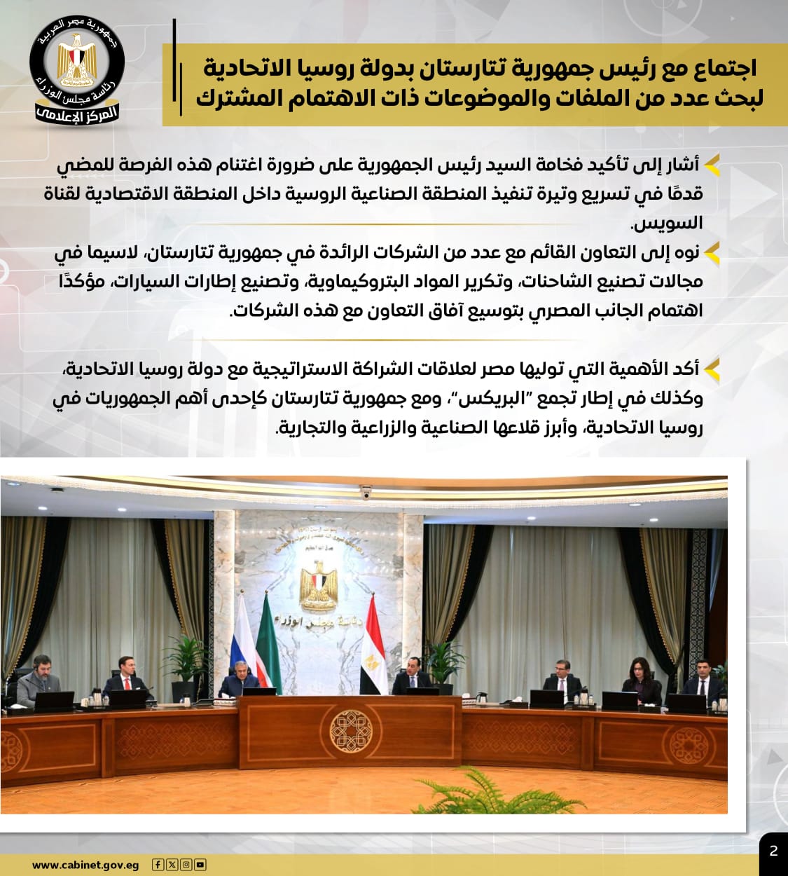 WhatsApp Image 2026-04-17 at 6.37.50 PM