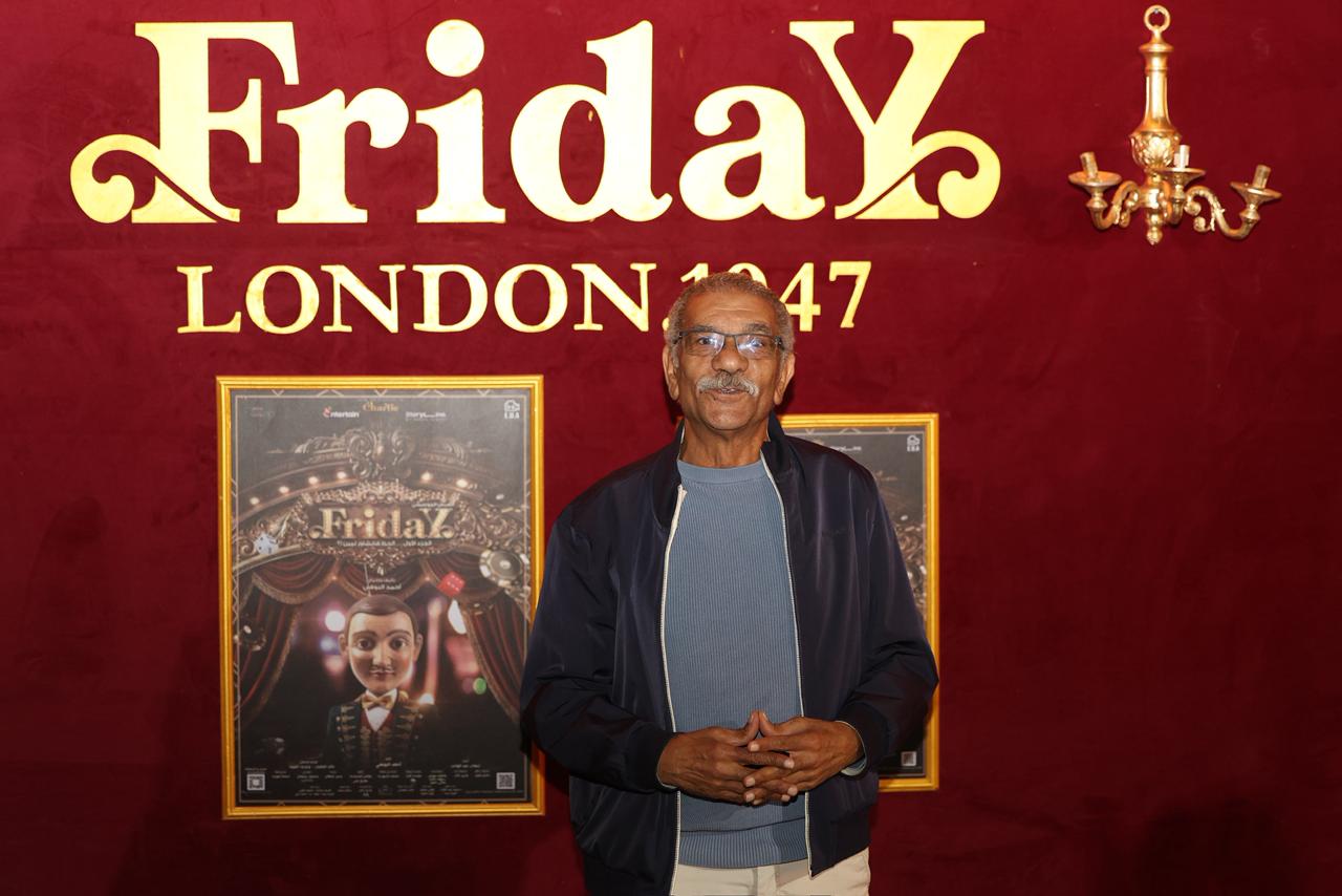 نجوم الفن والاعلام في العرض المسرحي فرايداي  (10)