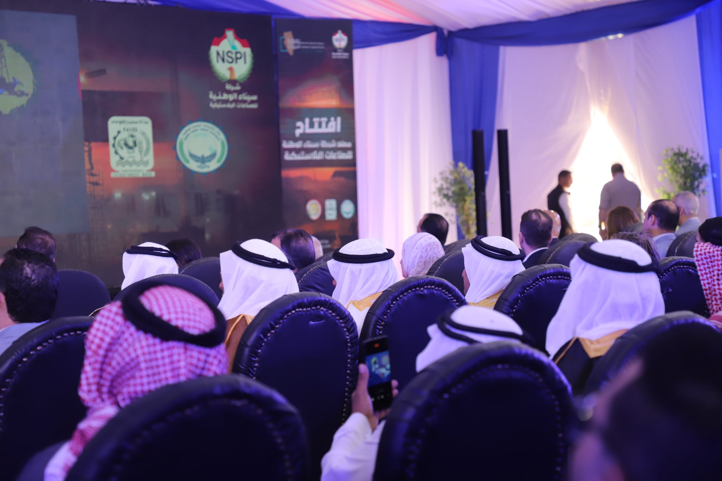 مشايخ وعواقل سيناء حاضرون 