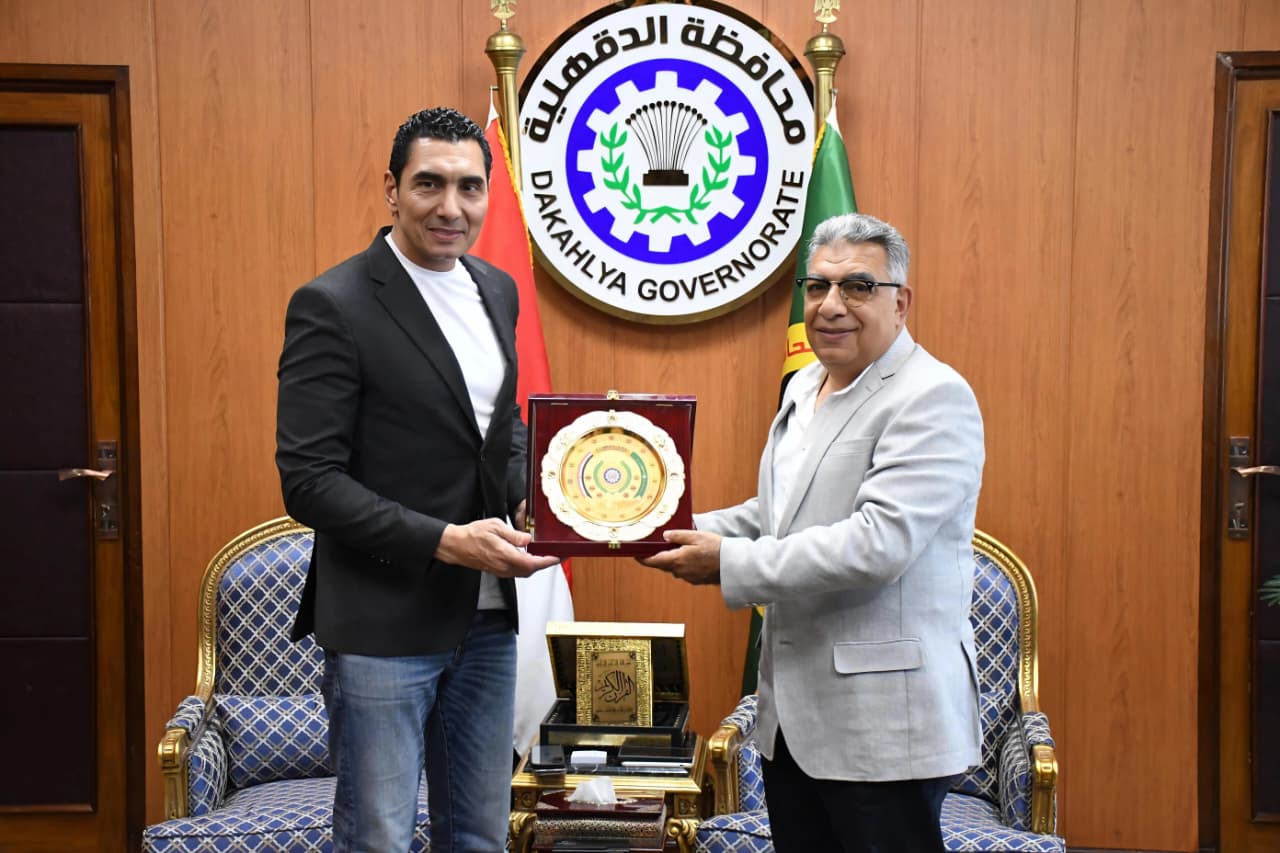 محافظ الدقهلية يكرم وزير الرياضة