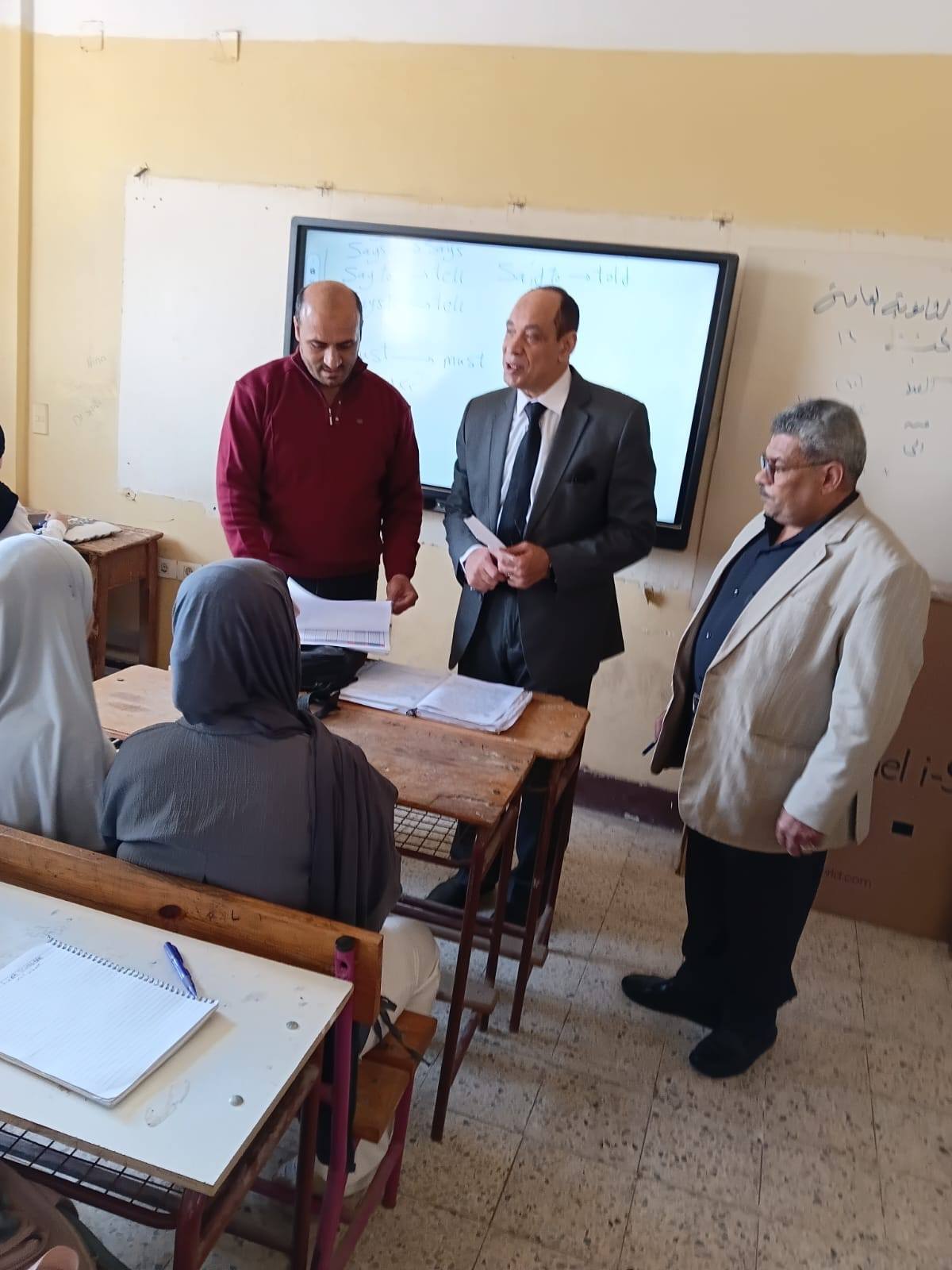 التفاعل مع الطلاب