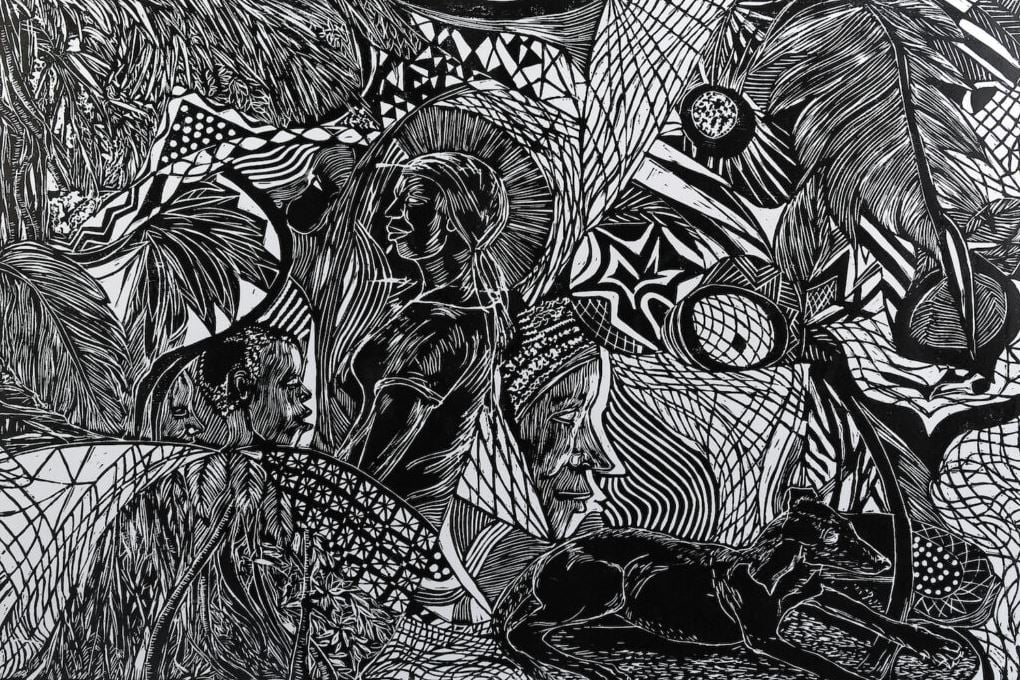 لوحة التركيز