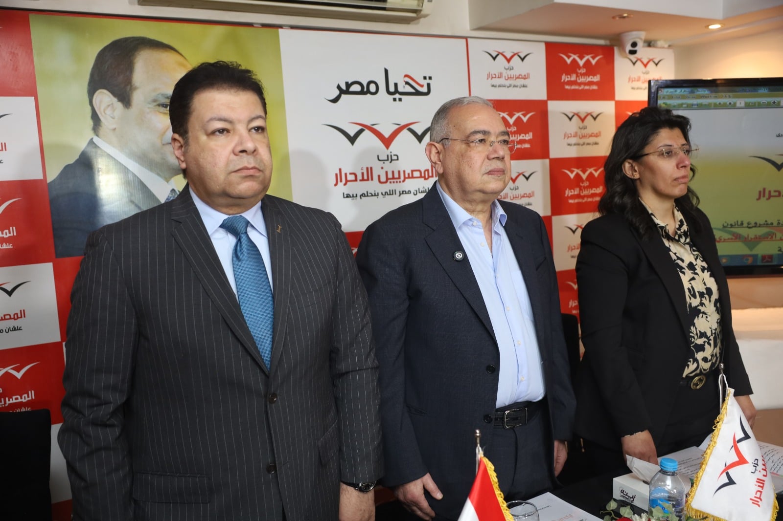 جانب من المؤتمر