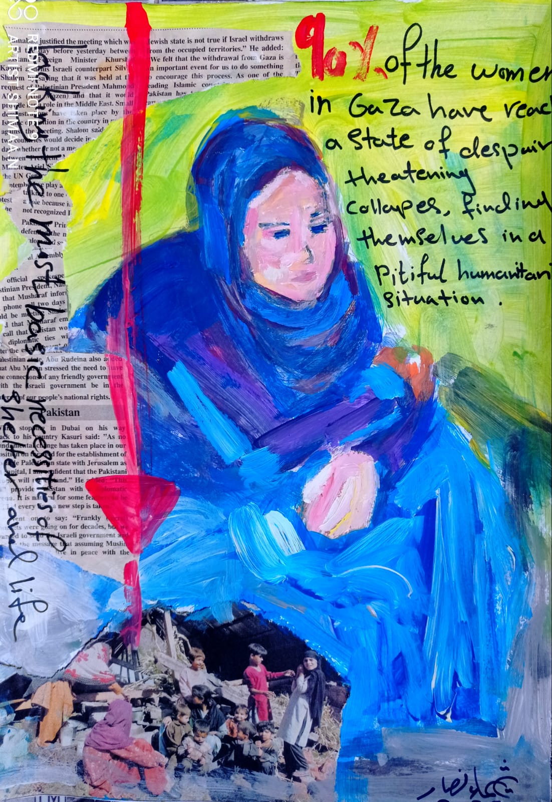 المرأة الغزية ونوبة الإرهاق الوجودي