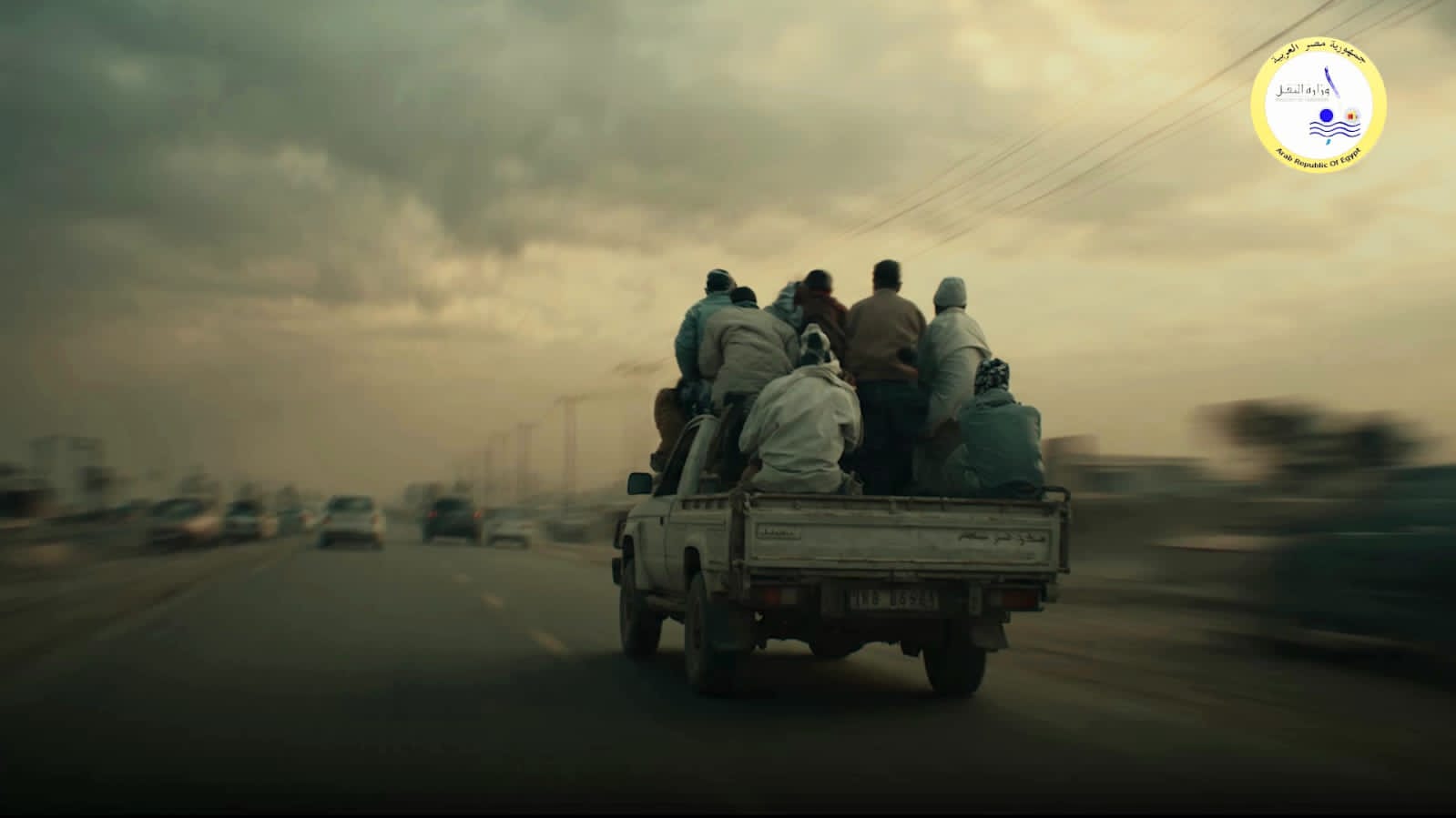 ​وزارة النقل تحذر من "قطارات الموت" على الطرق