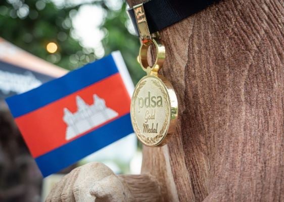 قلادة التكريم