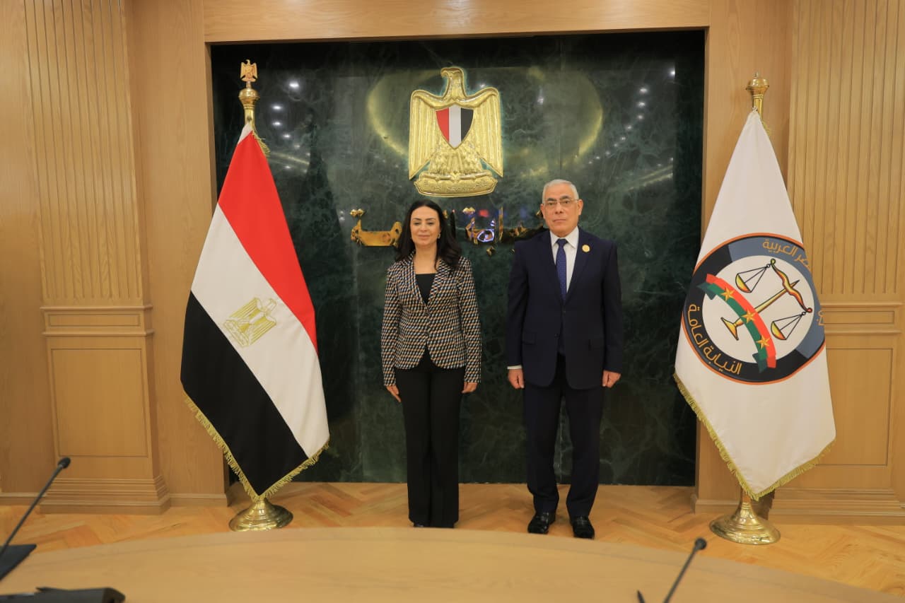 وزيرة التضامن والنائب العام