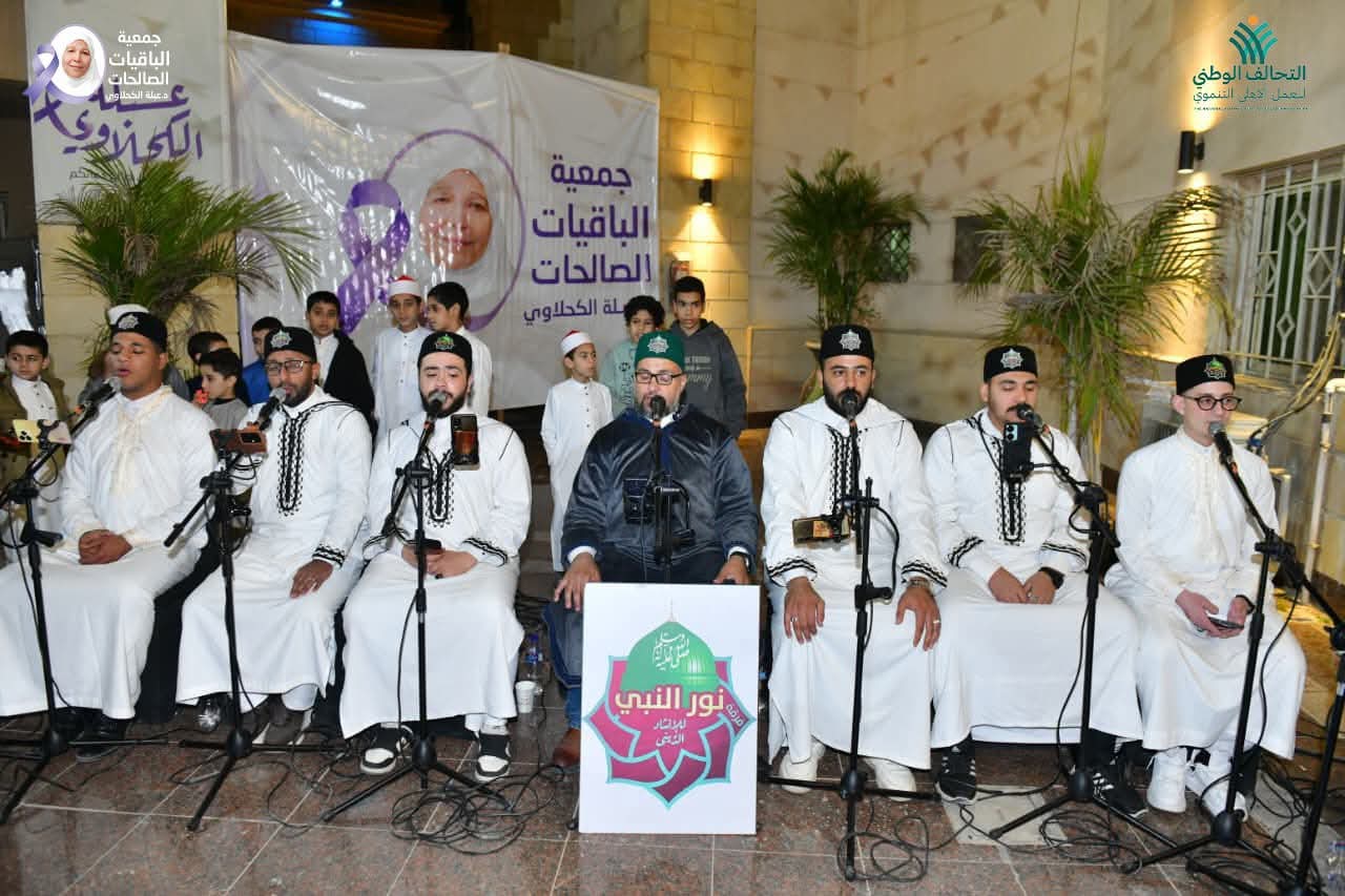 WhatsApp Image 2026-04-02 at 11.54.28 AM (2)