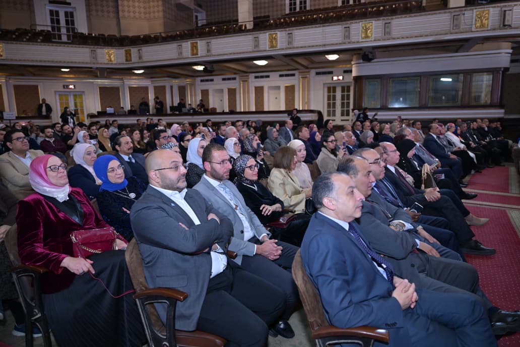 ندوة جامعة القاهرة ندوة جامعة القاهرة