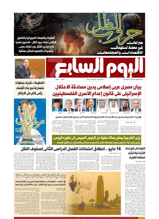 p.1 p.1