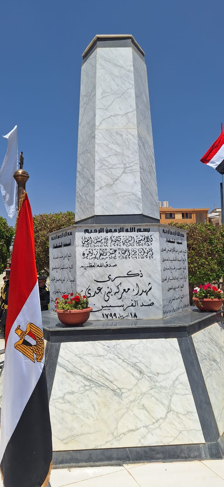 العيد القومى بأسيوط (9)