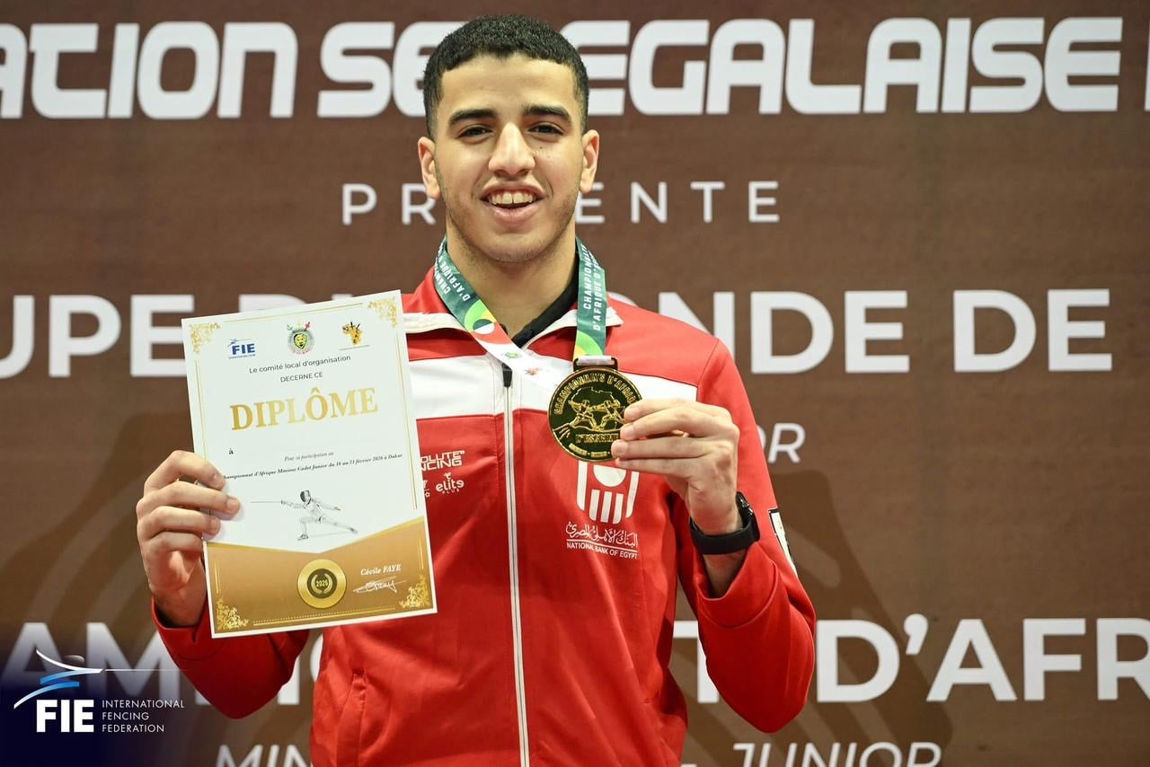 الطالب يوسف عمرو عبد الحكيم عيسى