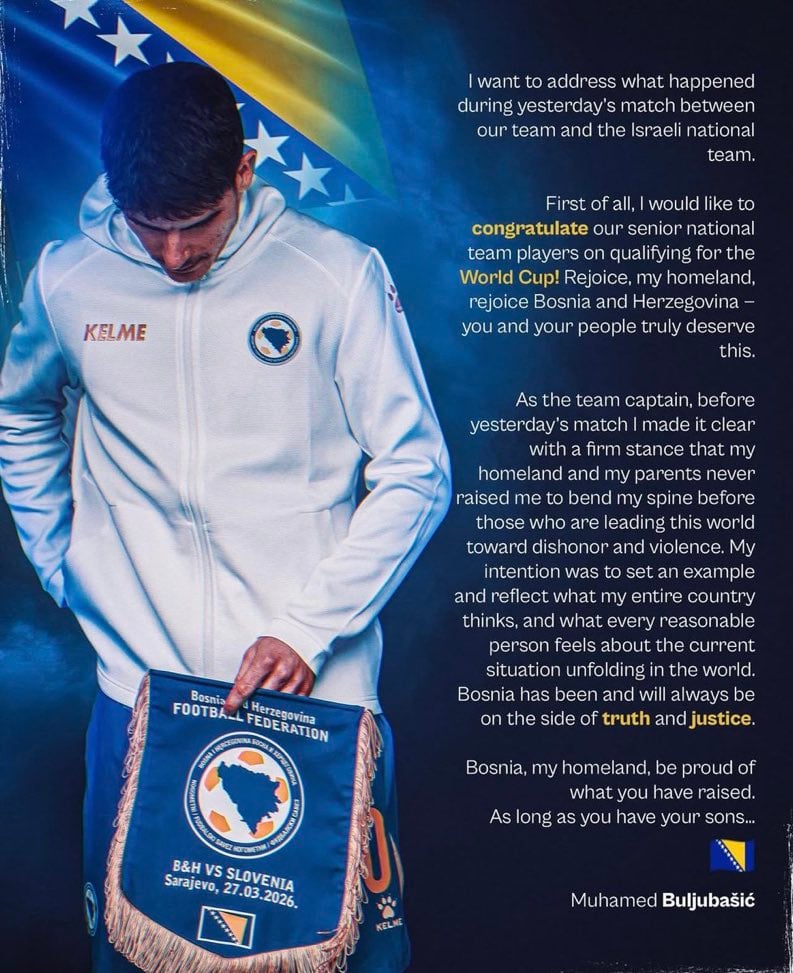 بيان قائد منتخب البوسنة