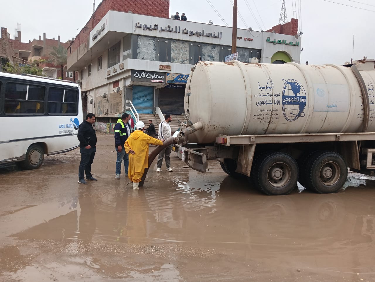 استمرار سير العمل على مدار الساعة