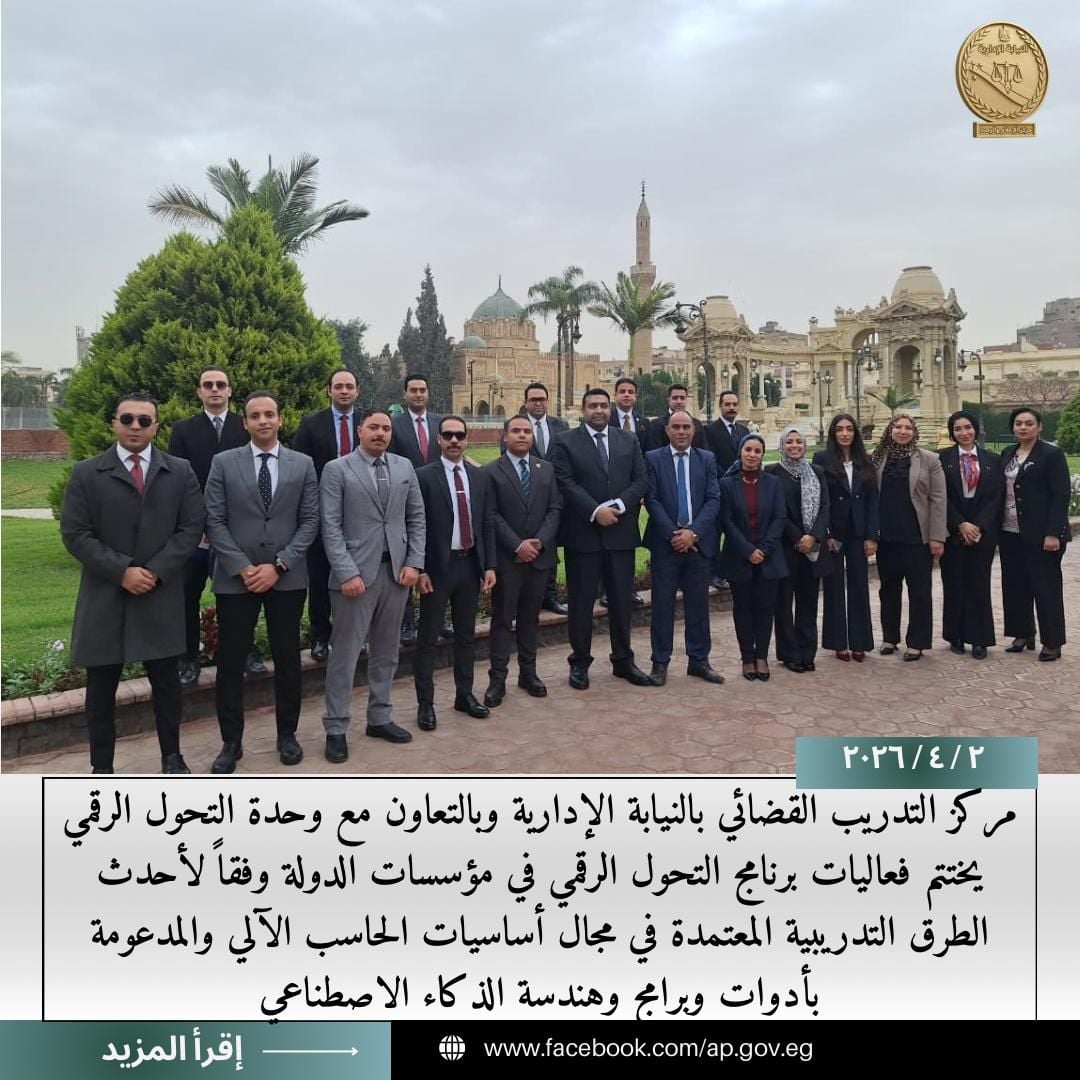 f062f2c9-c243-401c-bfd1-bbd1f0d5cf2d