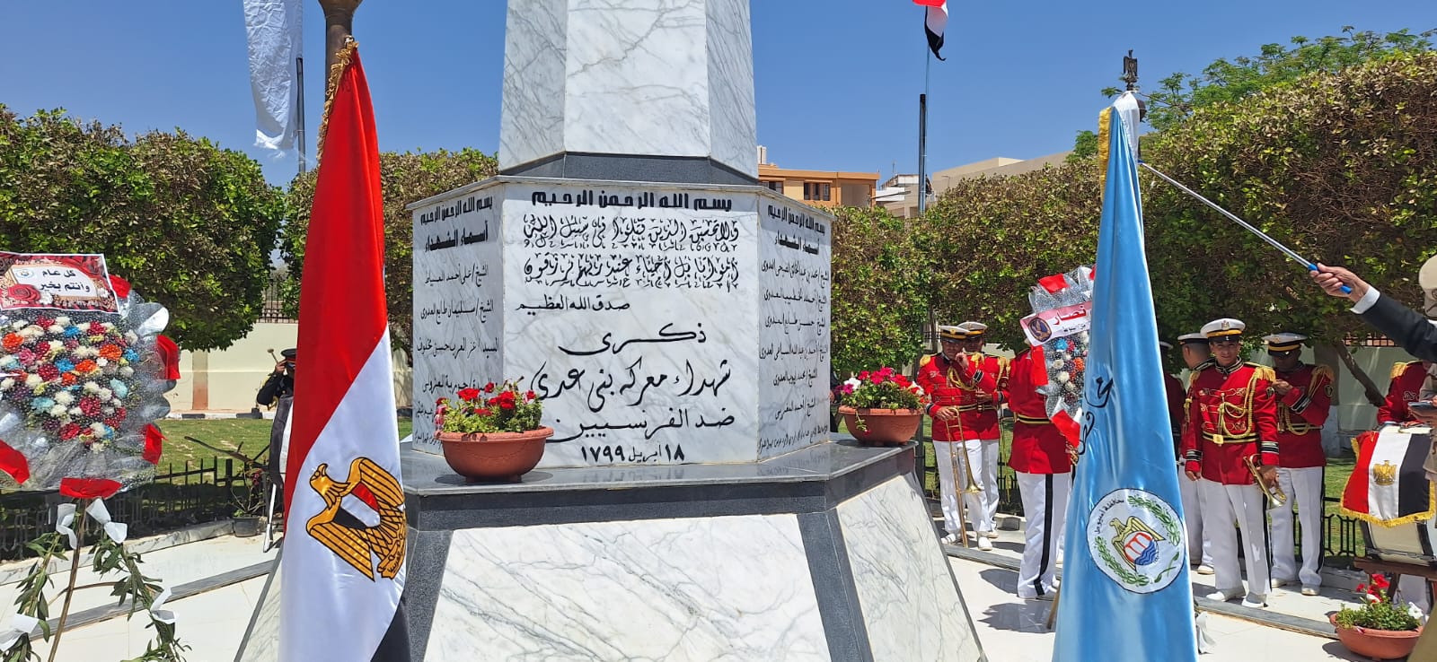 العيد القومى بأسيوط (1)