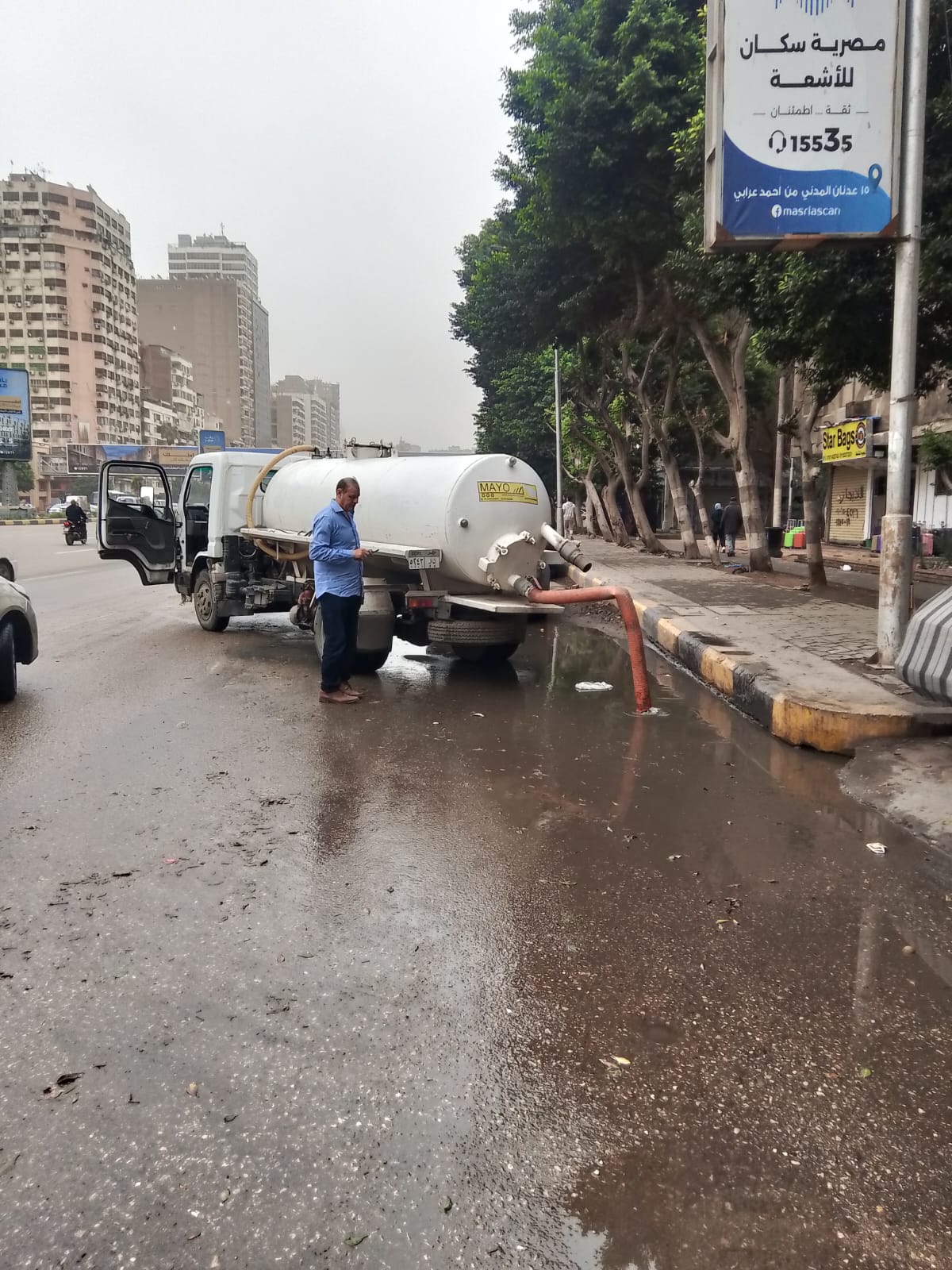 40953e1d-5c4e-40f7-a3fe-51ff833583d5