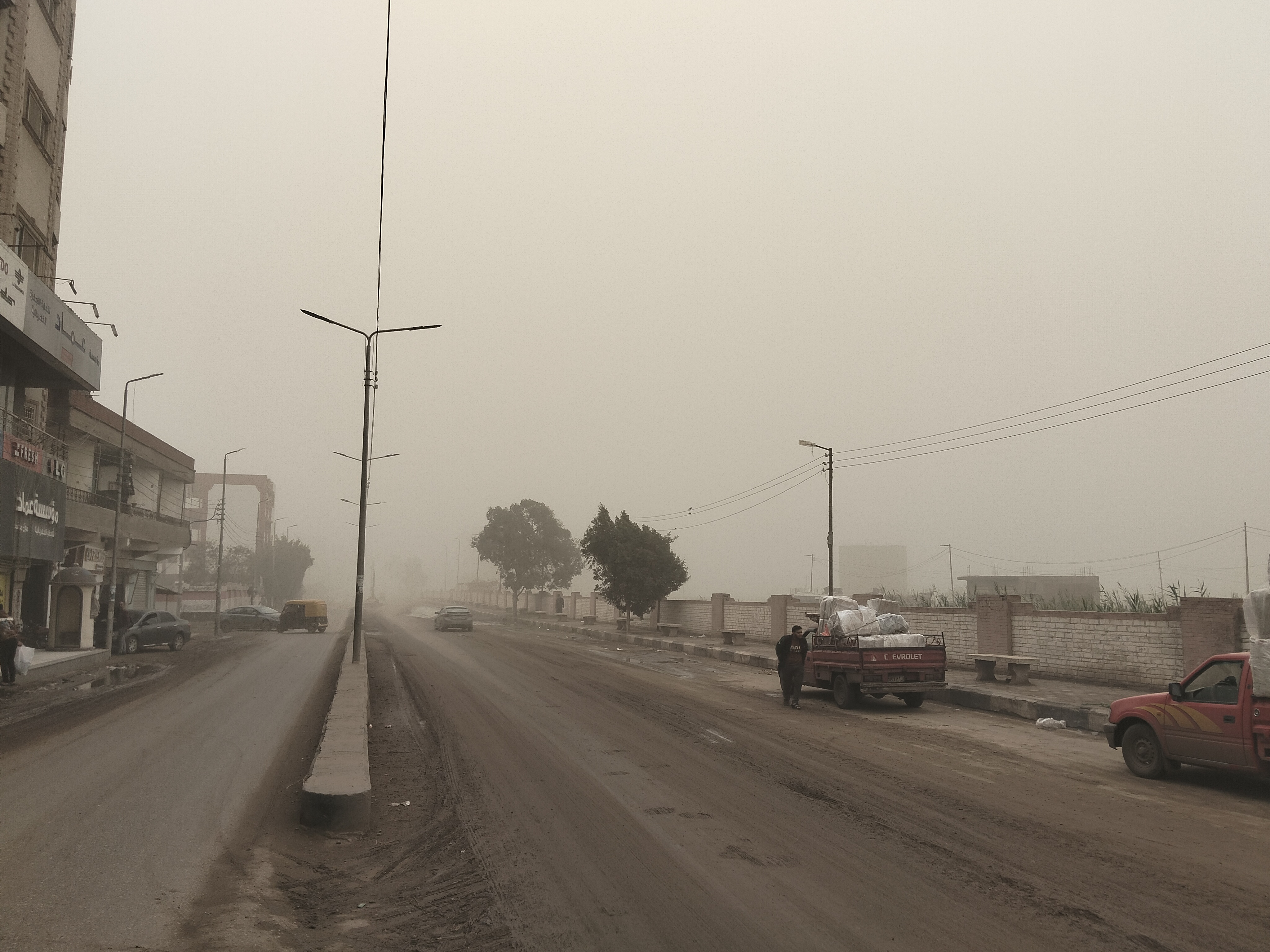 طقس الشرقية