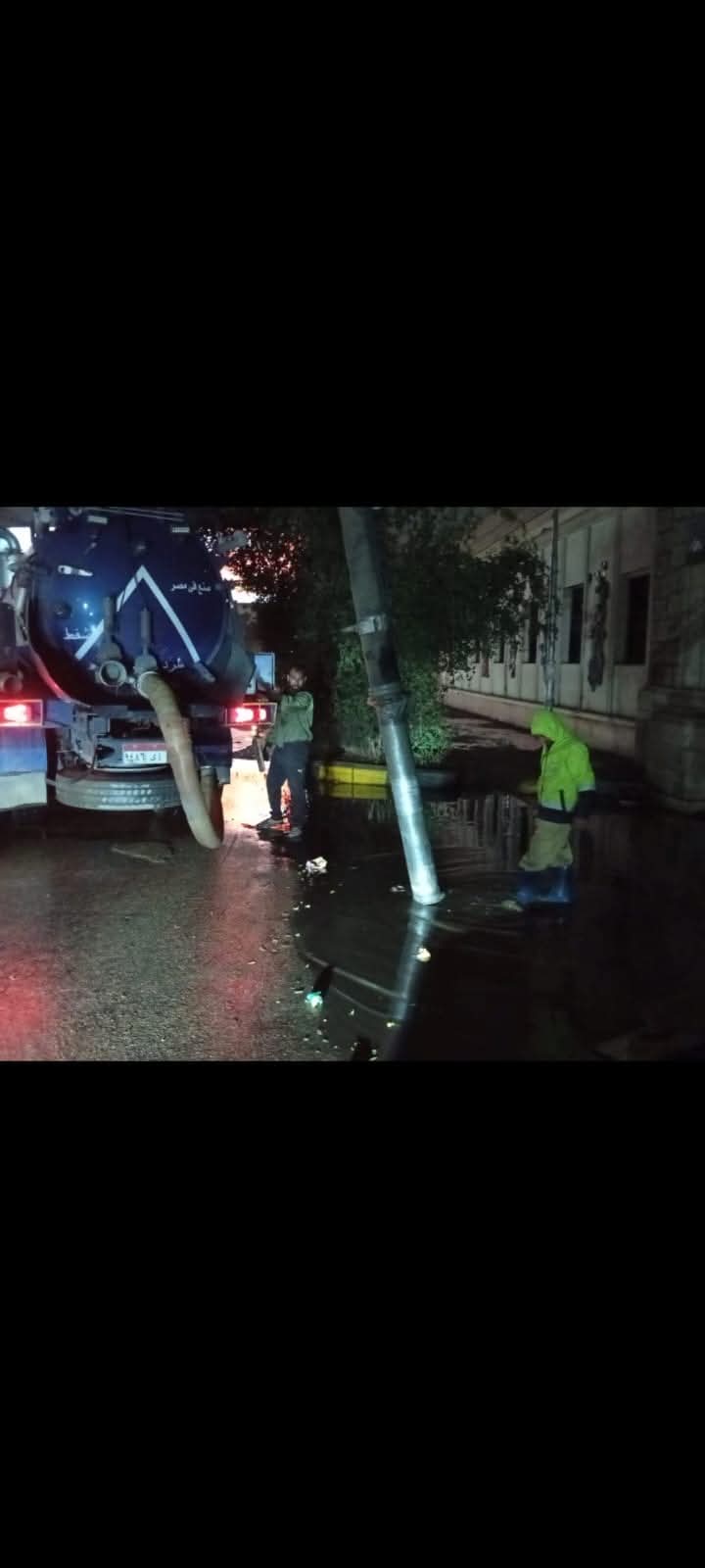 WhatsApp Image 2026-04-02 at 4.56.22 AM