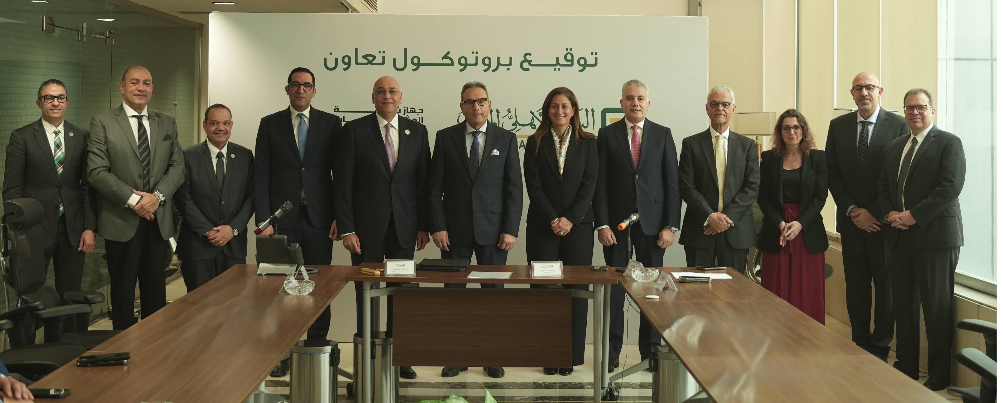 3889257c-239b-412d-b4b4-6734945cb600